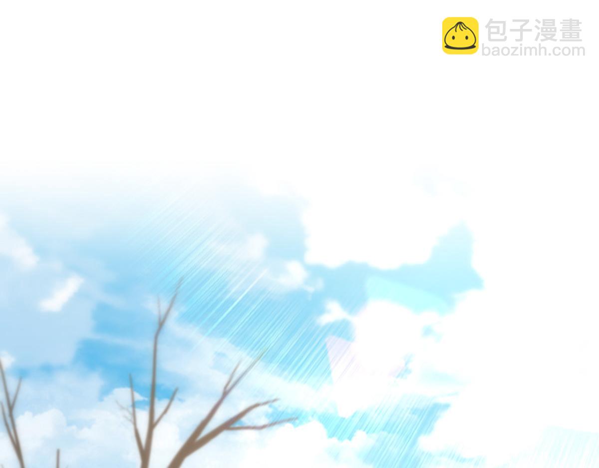 🍘我家老婆来自一千年前 325 第29页