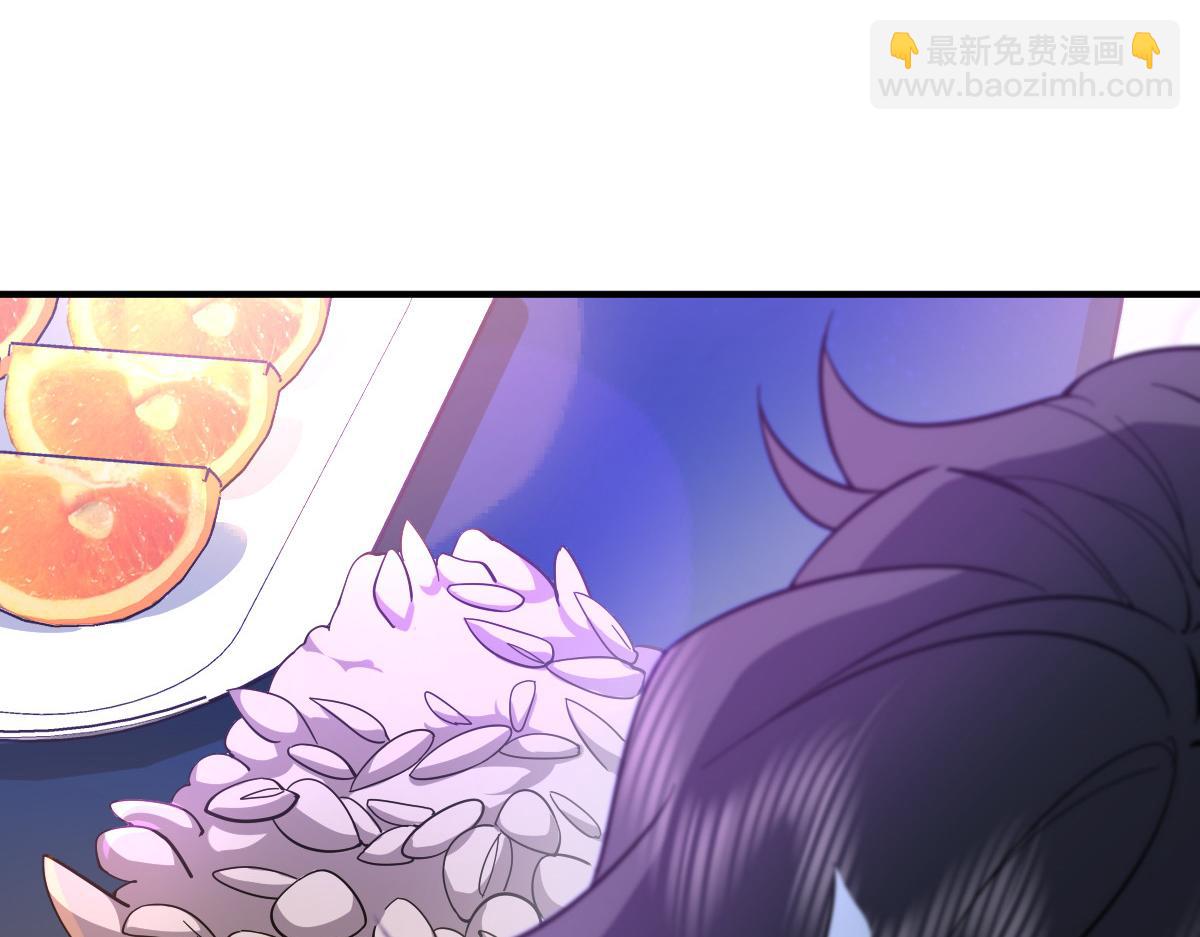 🍘我家老婆来自一千年前 31 第10页