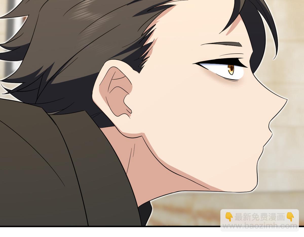 🍘我家老婆来自一千年前 327 第12页