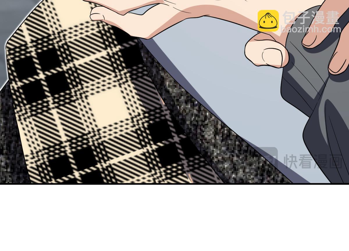 🍘我家老婆来自一千年前 329 第14页