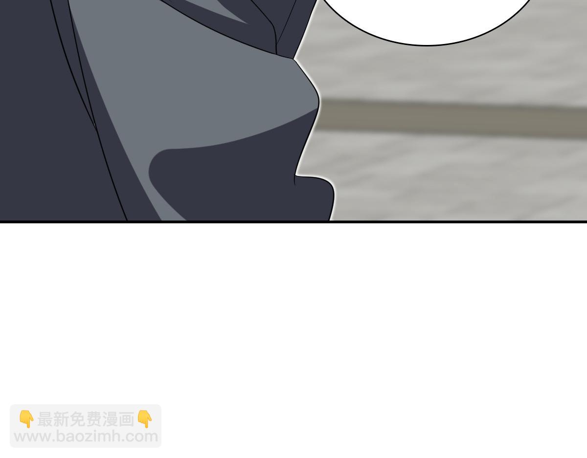 🍘我家老婆来自一千年前 329 第19页