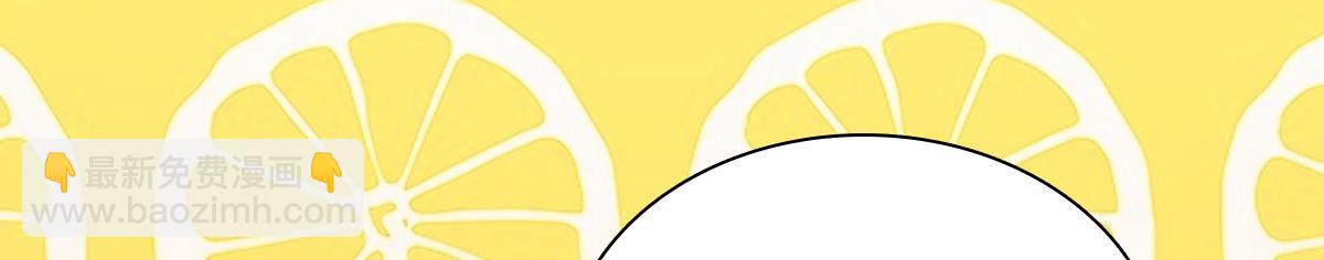 🍘我家老婆来自一千年前 331 第9页
