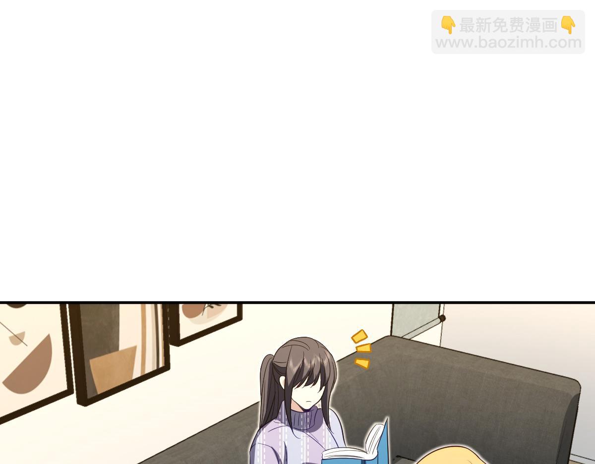 🍘我家老婆来自一千年前 333 第48页