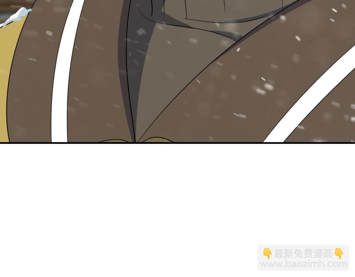 🍘我家老婆来自一千年前 335 第24页