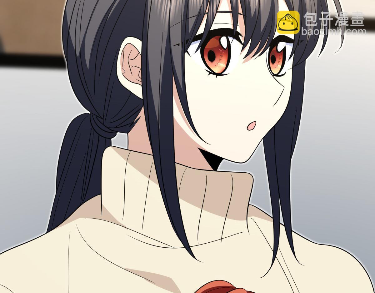 🍘我家老婆来自一千年前 337 第7页
