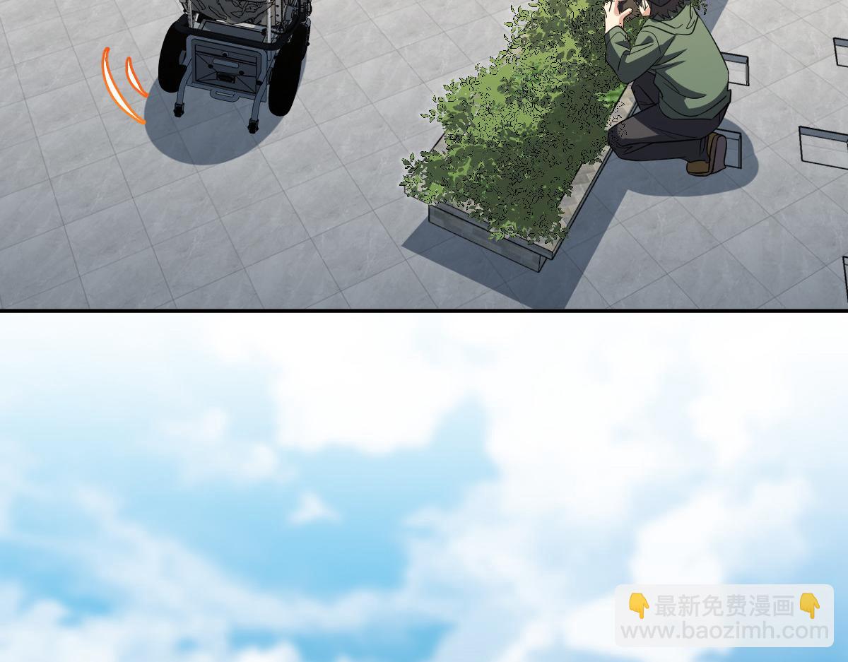 🍘我家老婆来自一千年前 339 第16页