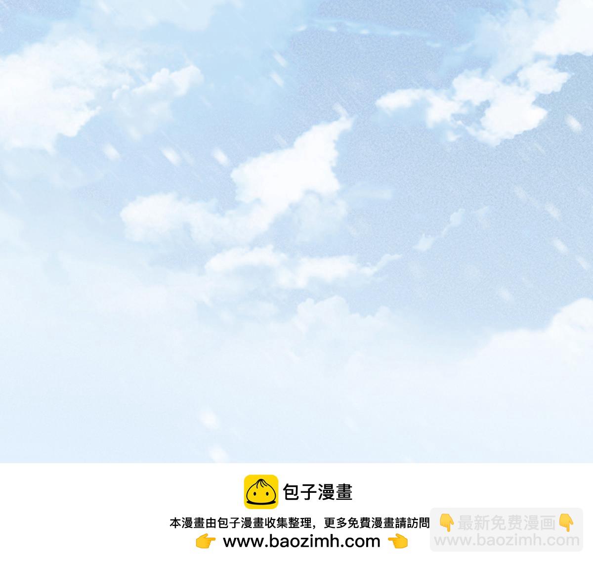 🍘我家老婆来自一千年前 339 第50页