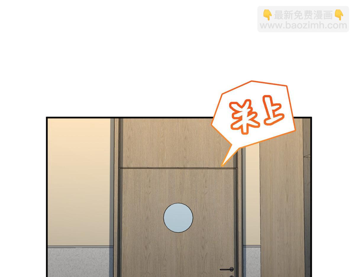 🍘我家老婆来自一千年前 341 第21页