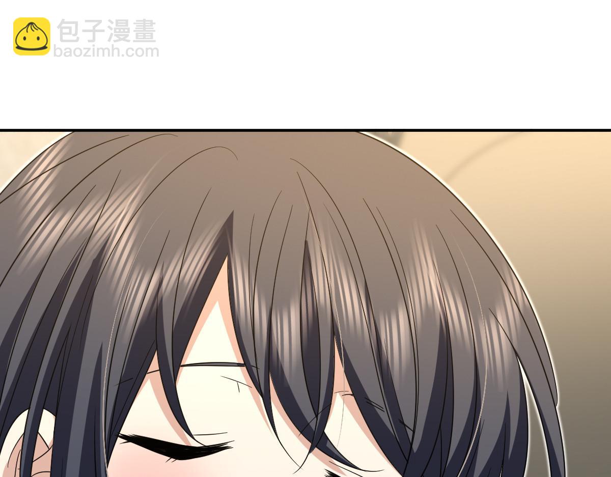 🍘我家老婆来自一千年前 341 第30页