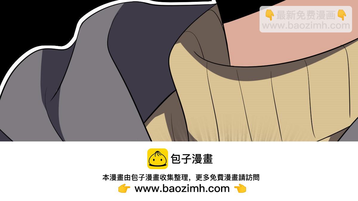 🍘我家老婆来自一千年前 341 第50页
