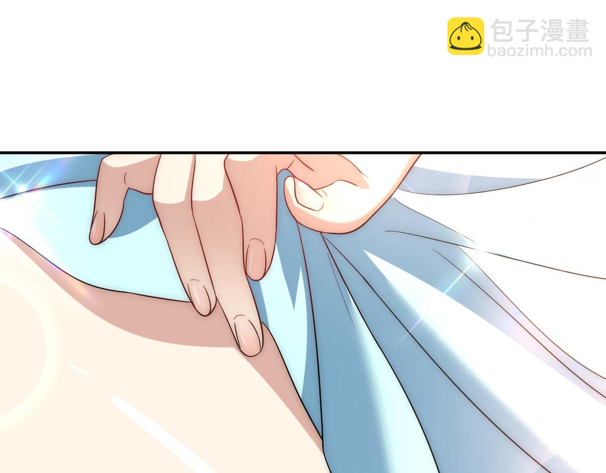 🍘我家老婆来自一千年前 343 第37页