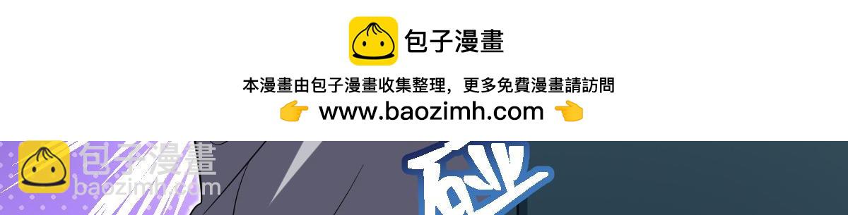 🍘我家老婆来自一千年前 343 第45页