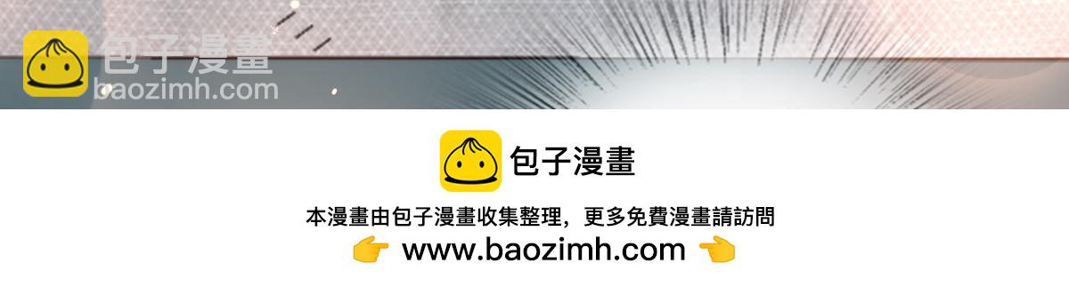 🍘我家老婆来自一千年前 343 第50页