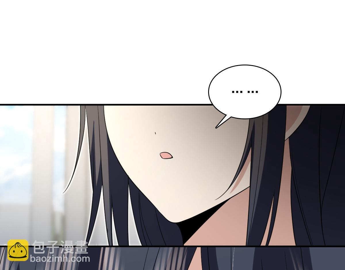 🍘我家老婆来自一千年前 345 第15页
