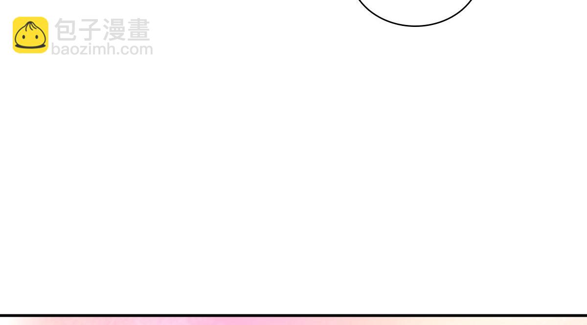 🍘我家老婆来自一千年前 345 第24页