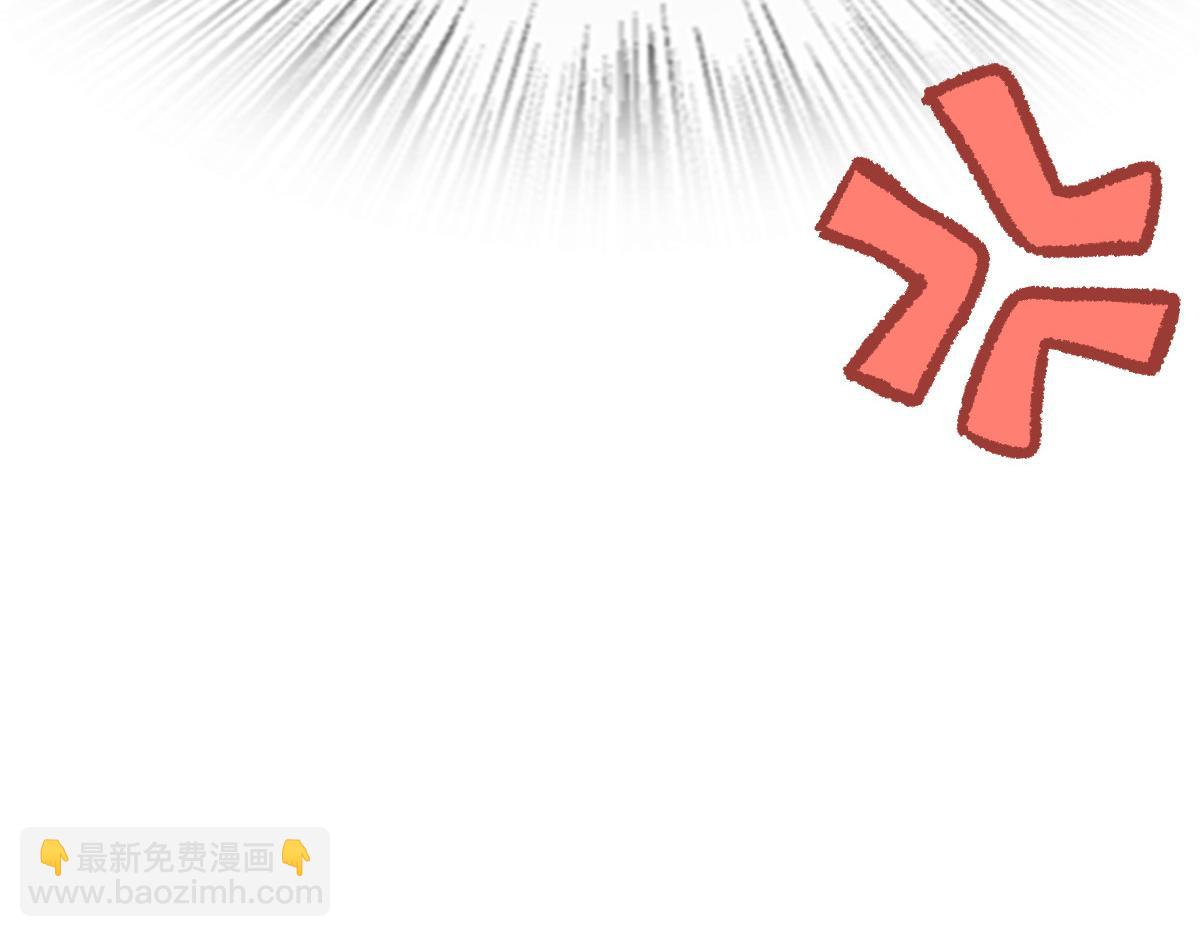 🍘我家老婆来自一千年前 345 第36页