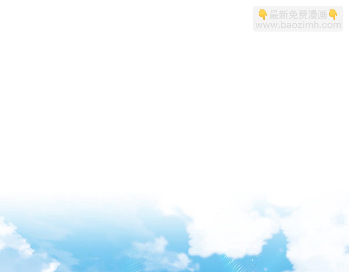 🍘我家老婆来自一千年前 345 第38页