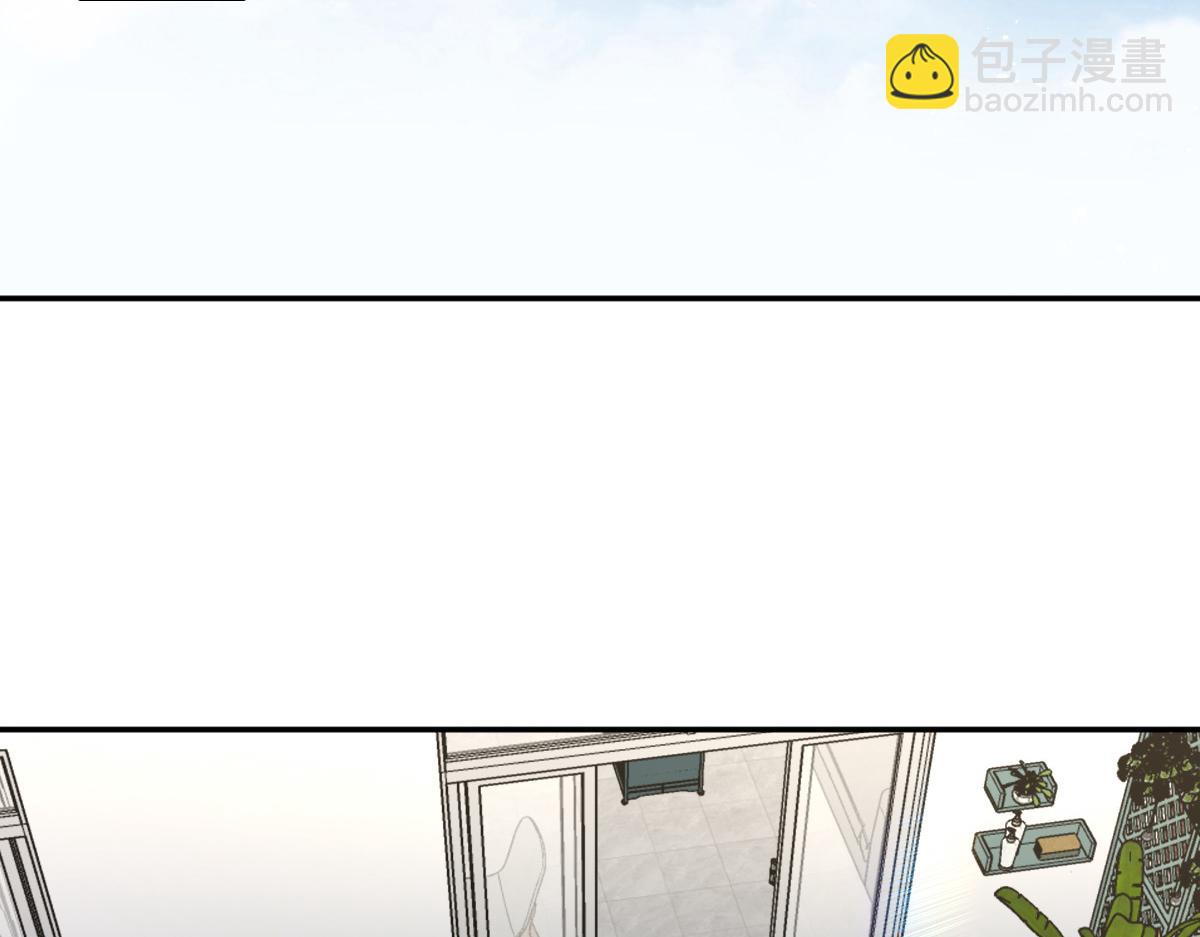 🍘我家老婆来自一千年前 345 第41页