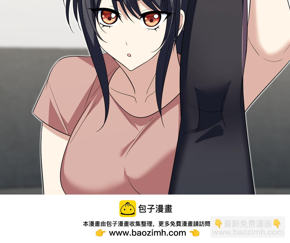 🍘我家老婆来自一千年前 345 第50页