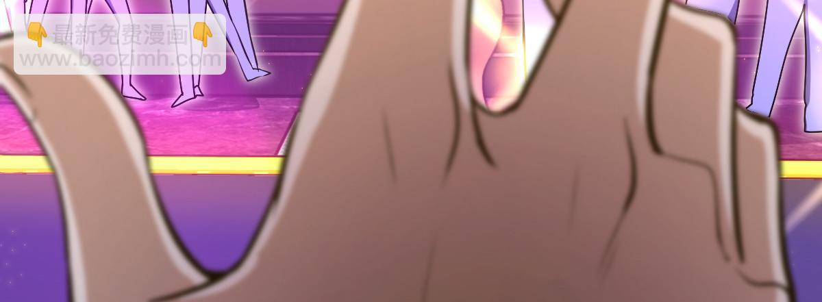🍘我家老婆来自一千年前 33 第32页