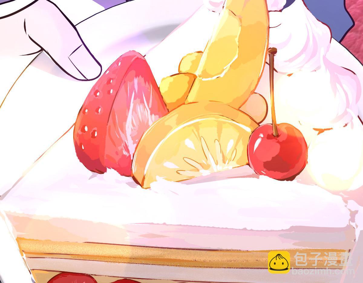 🍘我家老婆来自一千年前 33 第42页