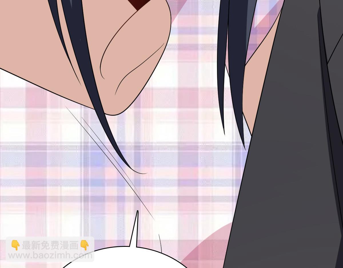 🍘我家老婆来自一千年前 347 第19页
