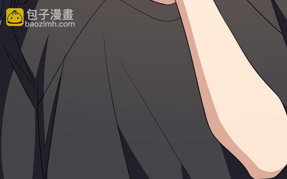 🍘我家老婆来自一千年前 347 第8页