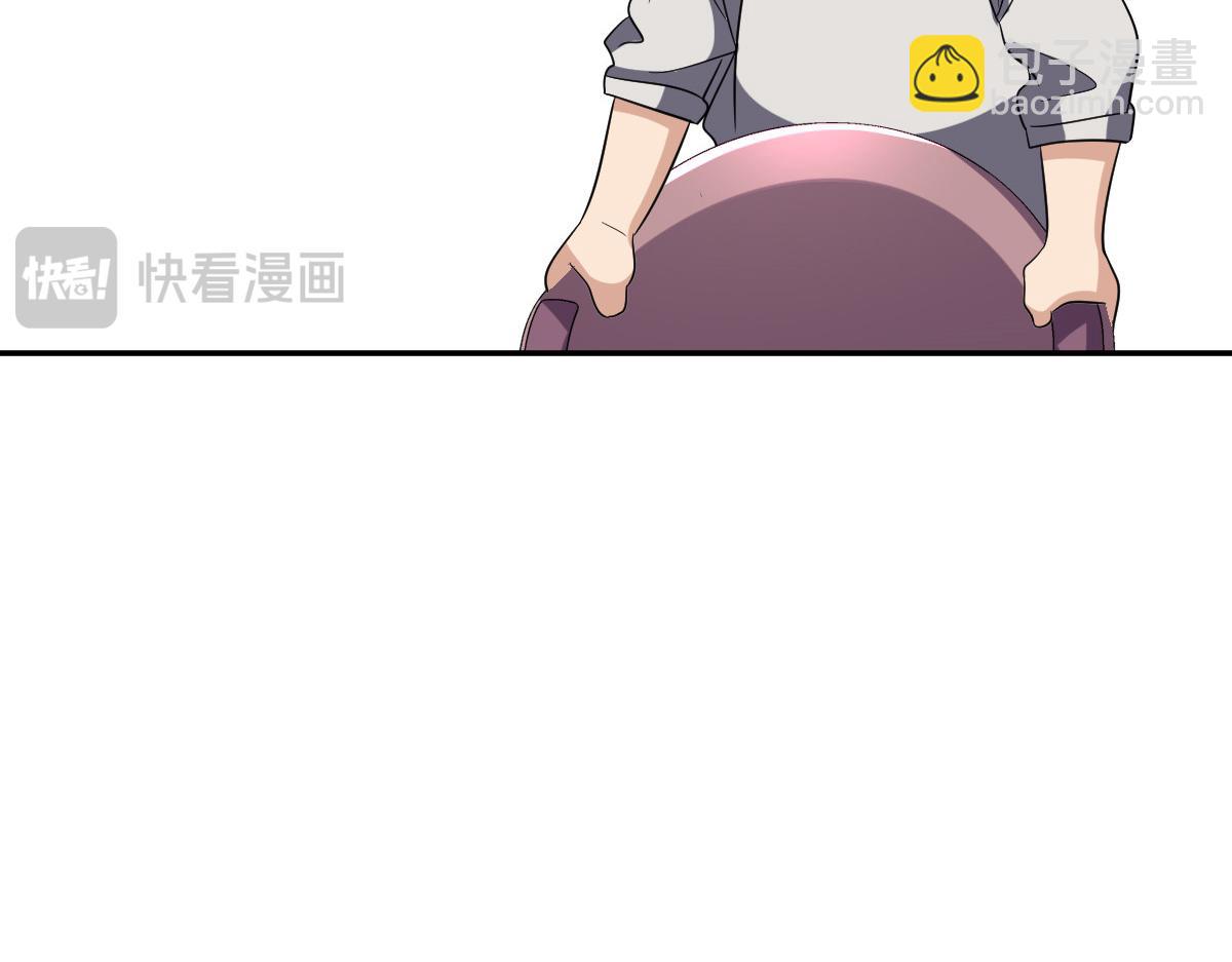 🍘我家老婆来自一千年前 349 第15页