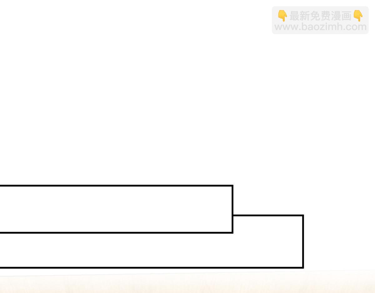 🍘我家老婆来自一千年前 349 第16页