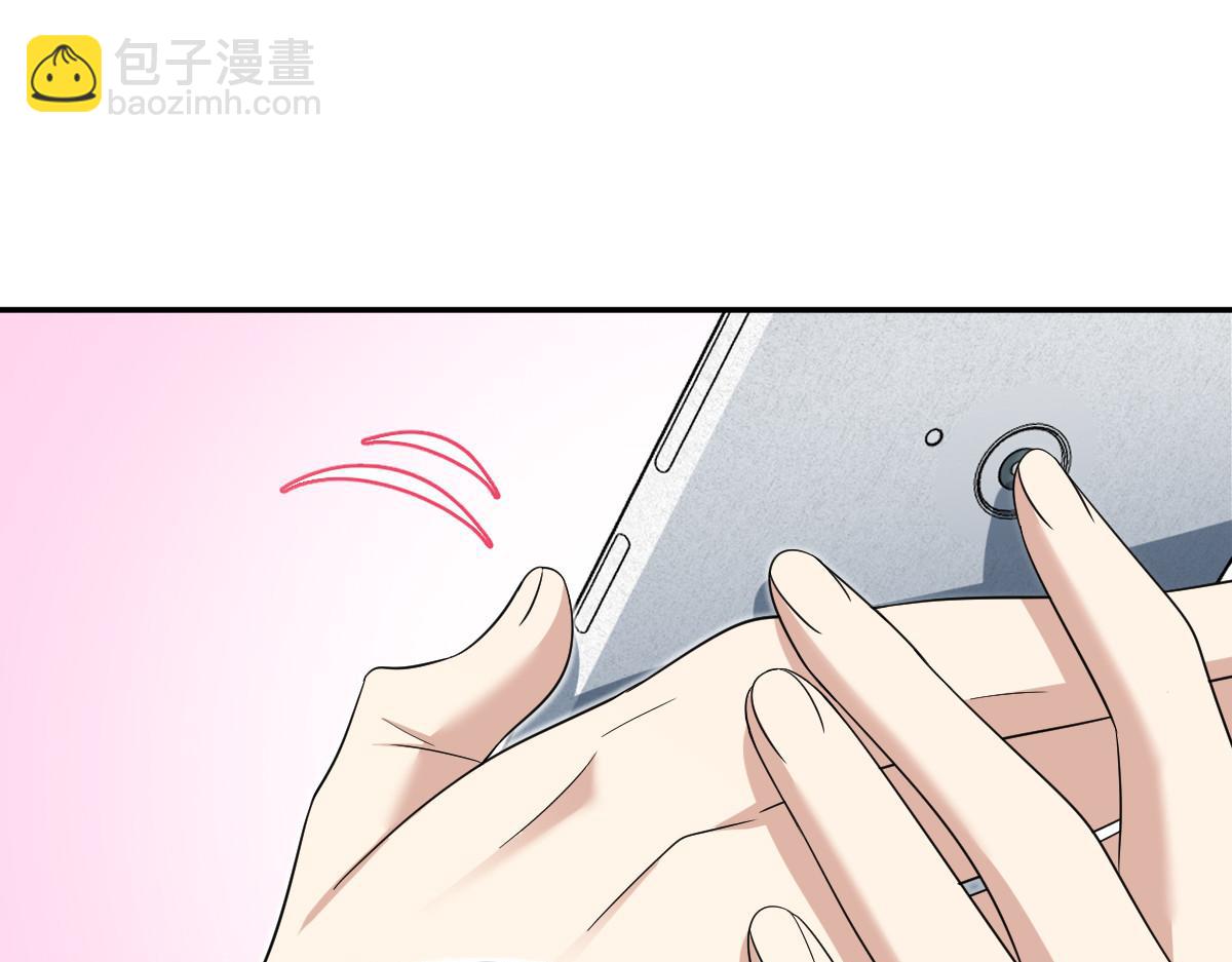 🍘我家老婆来自一千年前 349 第21页