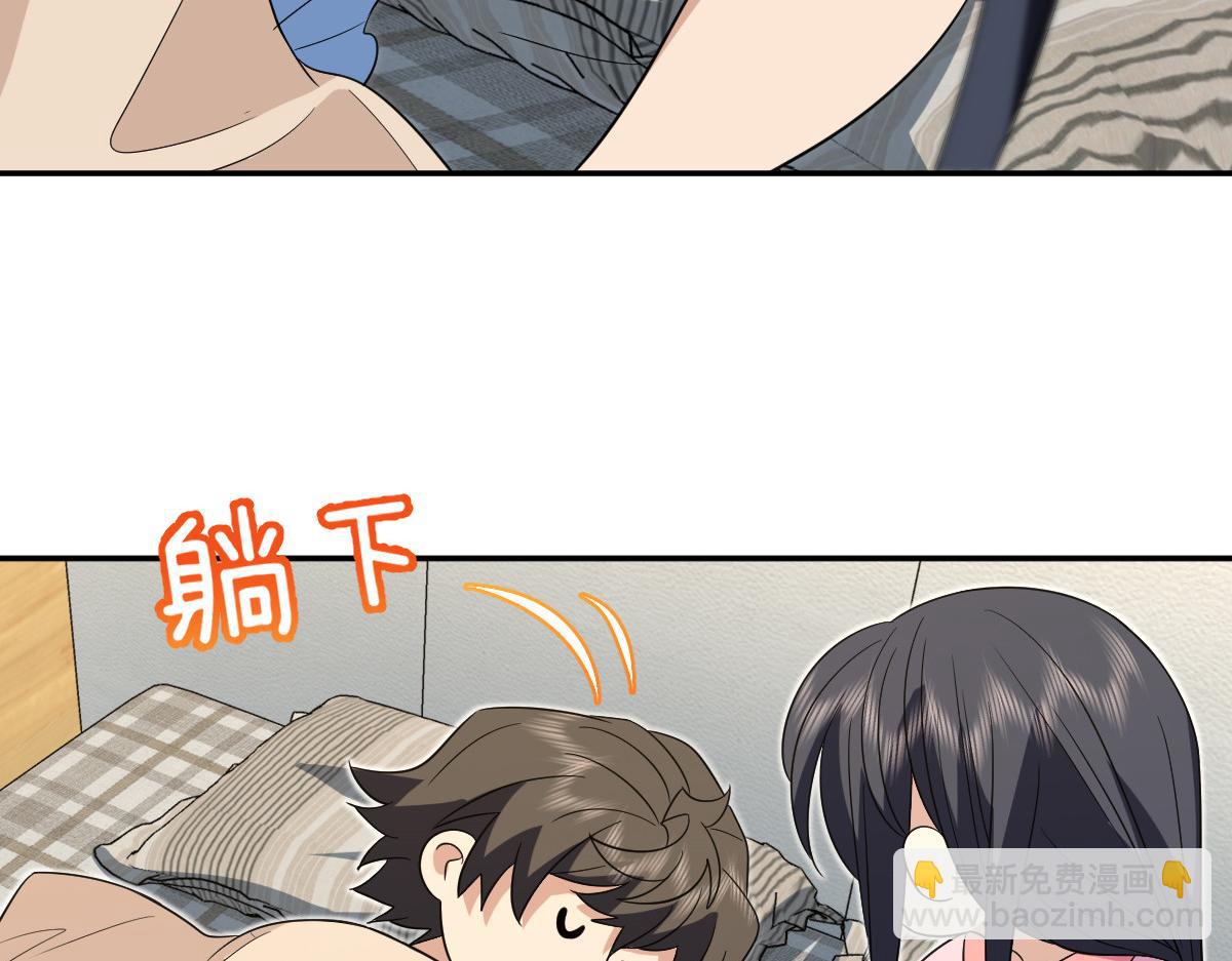 🍘我家老婆来自一千年前 349 第30页