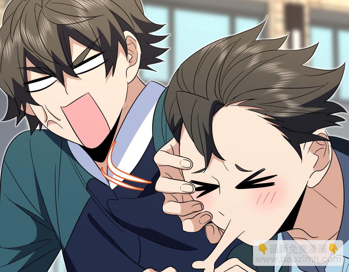 🍘我家老婆来自一千年前 351 第24页