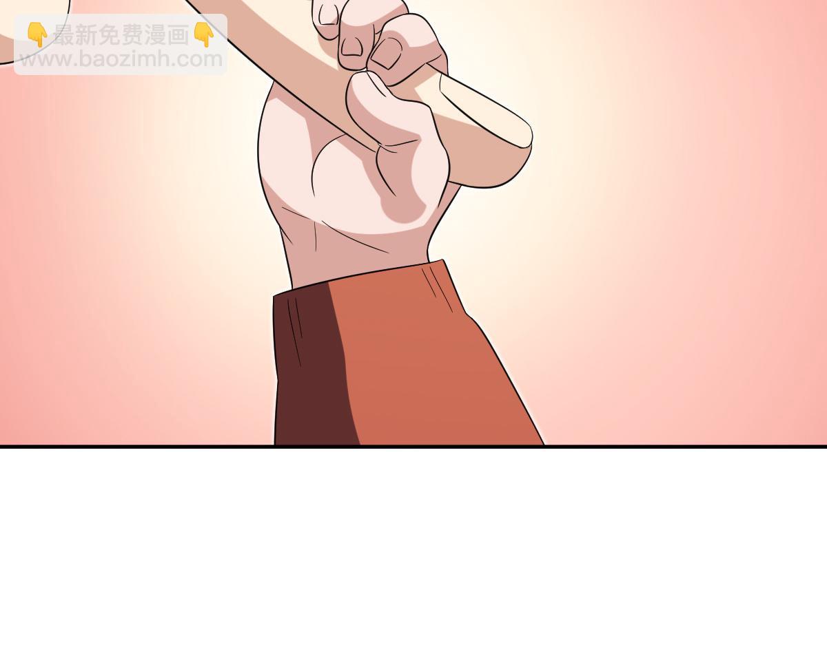 🍘我家老婆来自一千年前 353 第49页