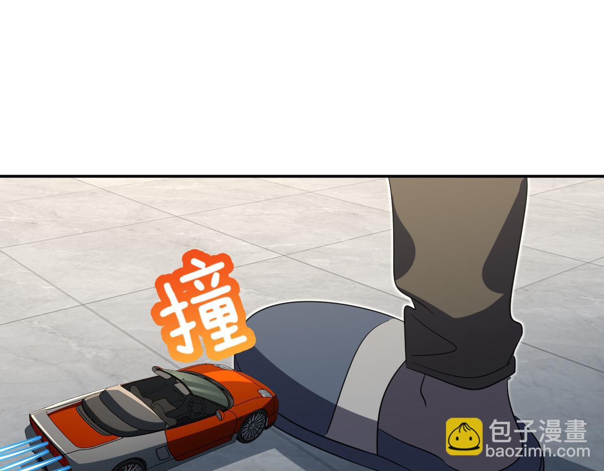 🍘我家老婆来自一千年前 355 第21页