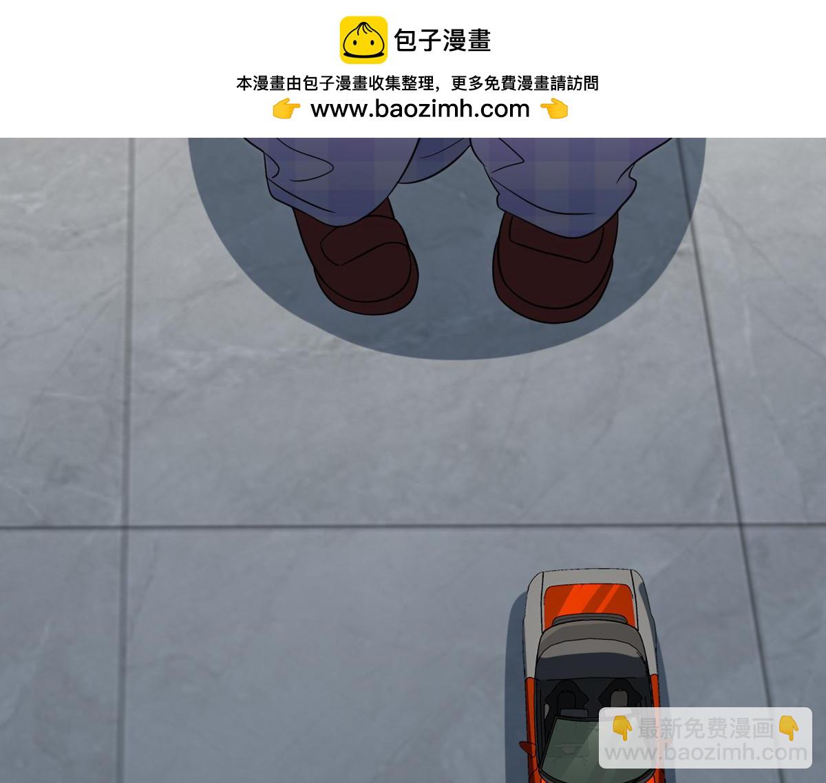 🍘我家老婆来自一千年前 355 第25页