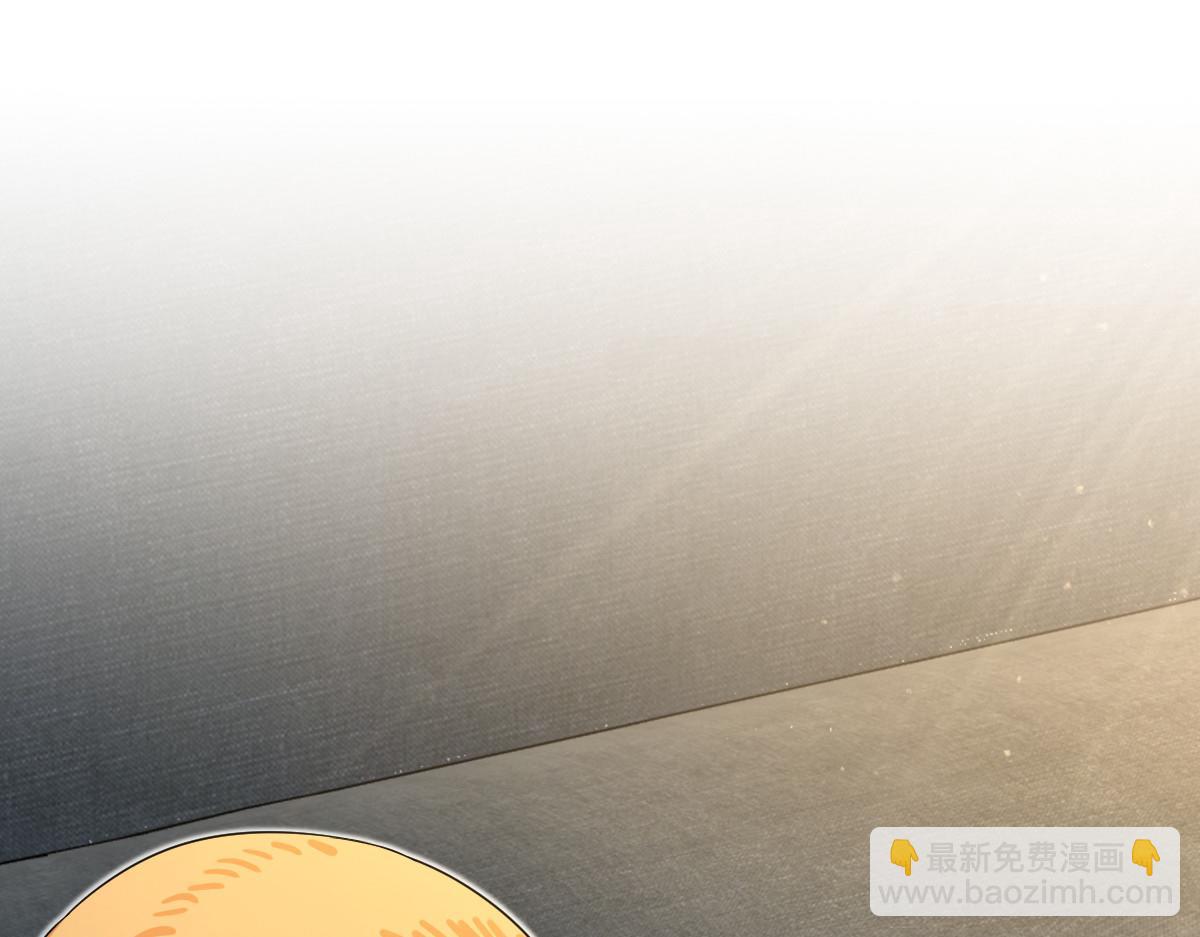 🍘我家老婆来自一千年前 355 第3页