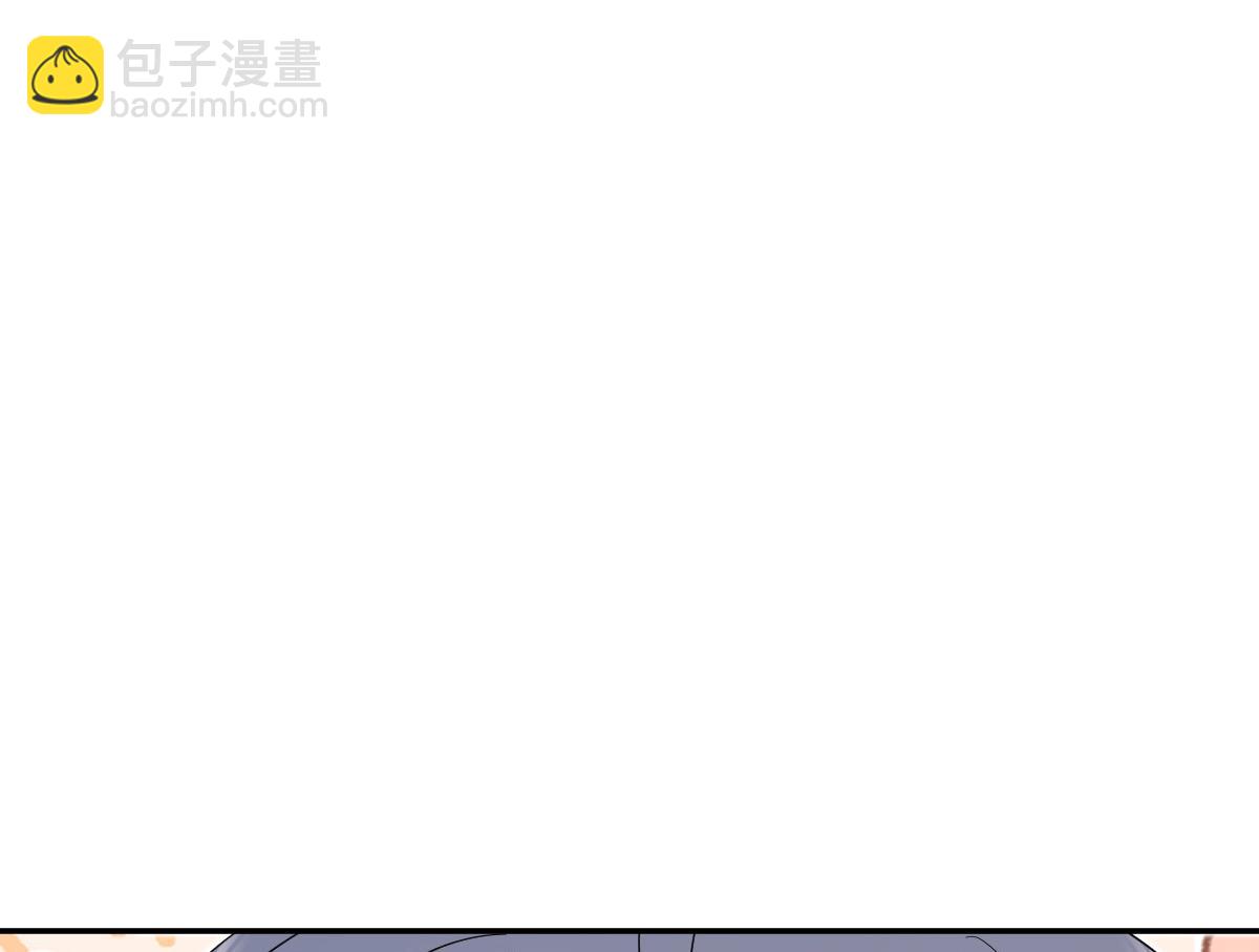 🍘我家老婆来自一千年前 355 第48页