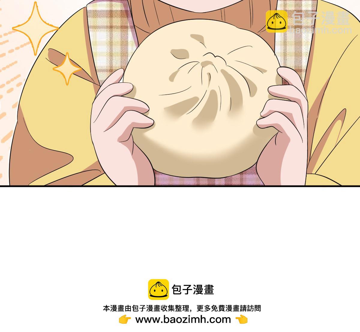 🍘我家老婆来自一千年前 355 第50页