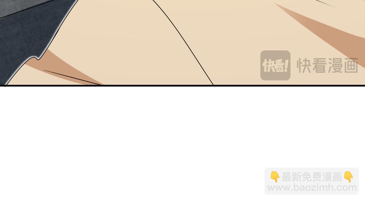 🍘我家老婆来自一千年前 357 第35页