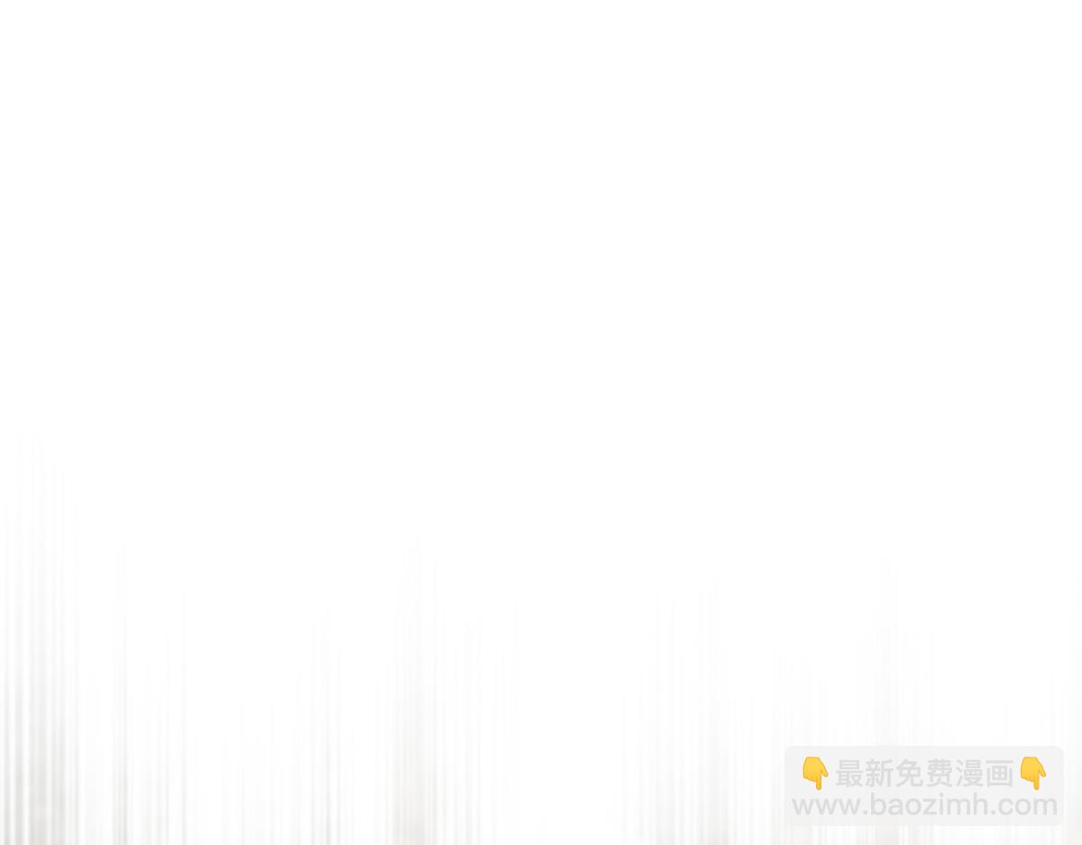 🍘我家老婆来自一千年前 357 第41页