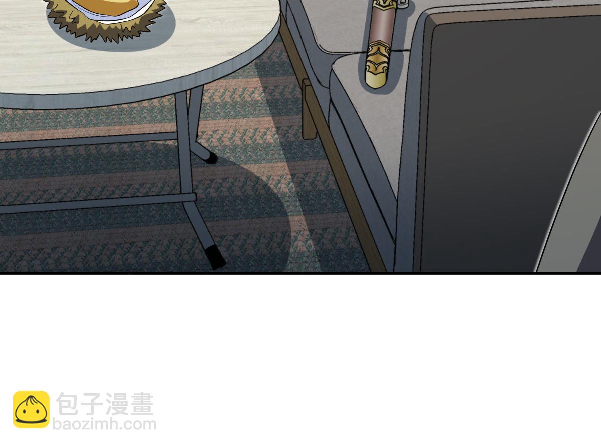 🍘我家老婆来自一千年前 361 第22页