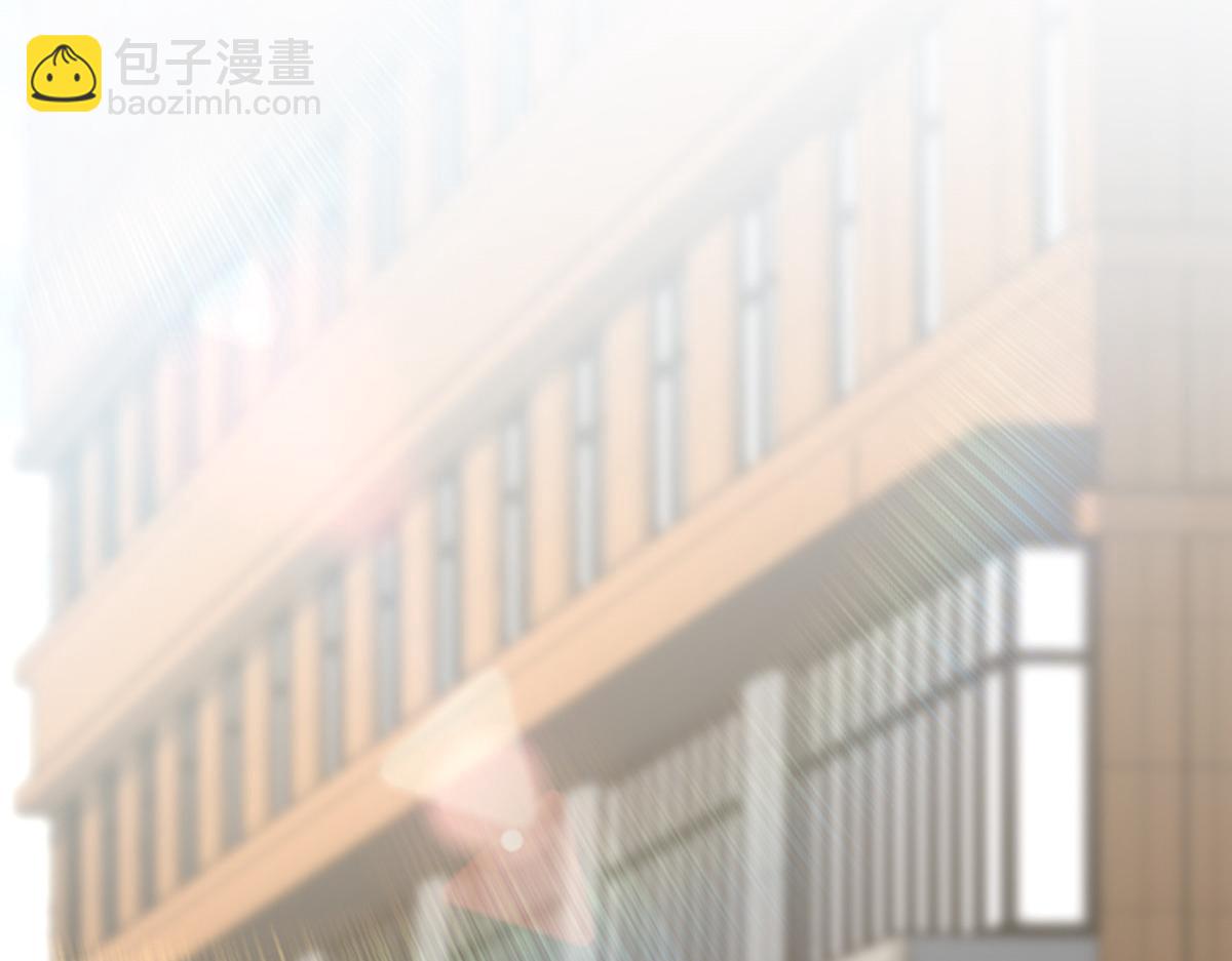 🍘我家老婆来自一千年前 363 第41页