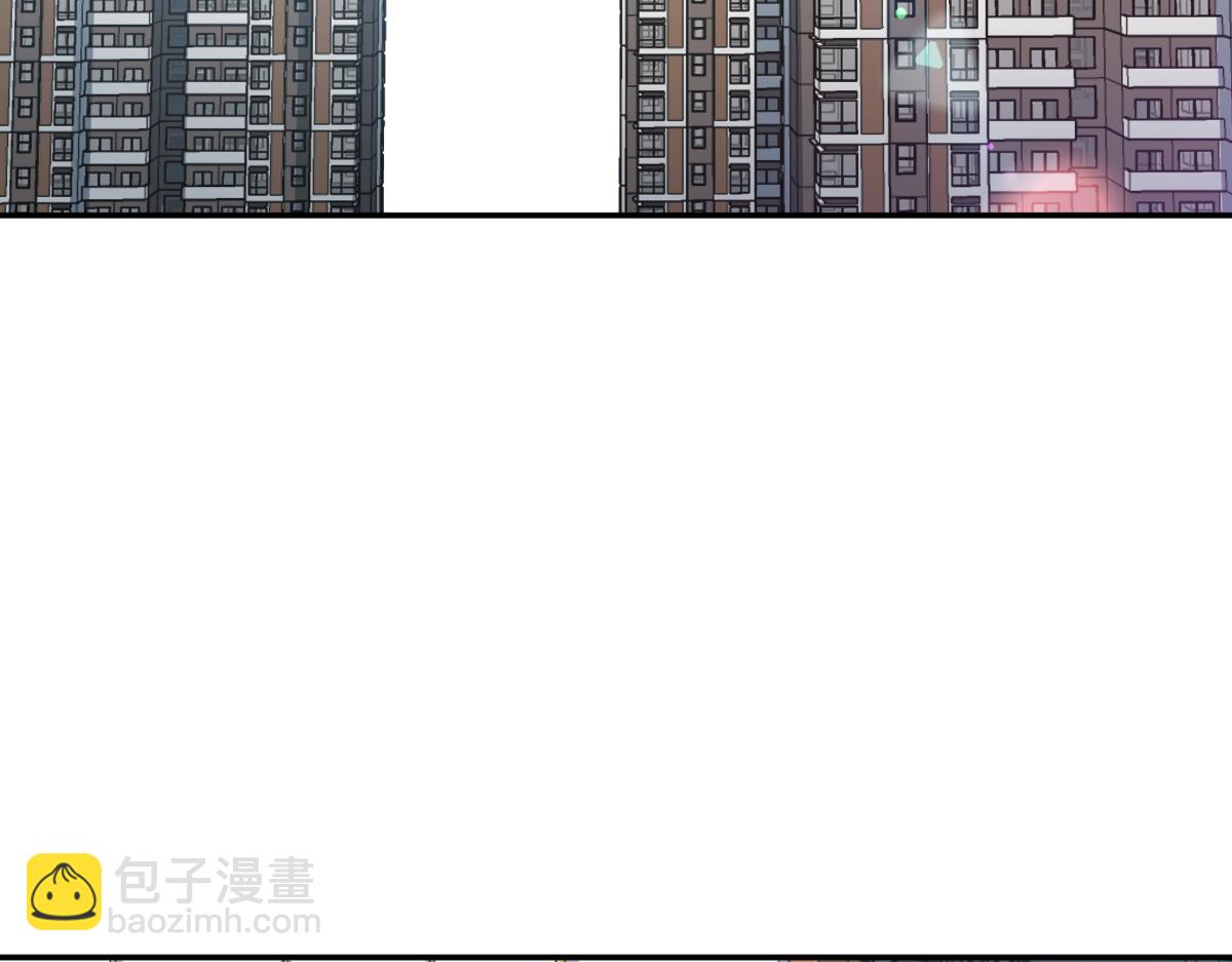 🍘我家老婆来自一千年前 363 第5页