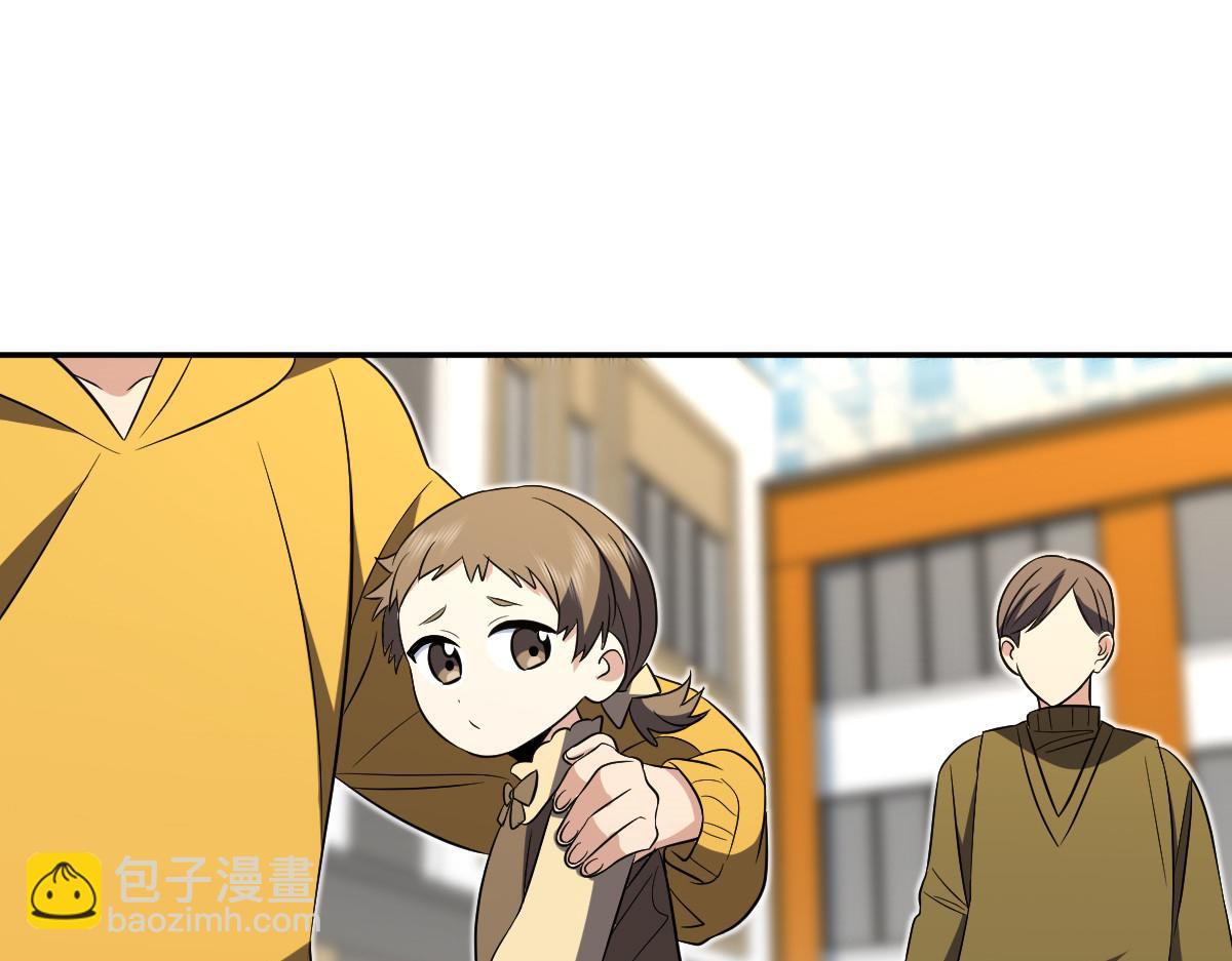 🍘我家老婆来自一千年前 365 第21页