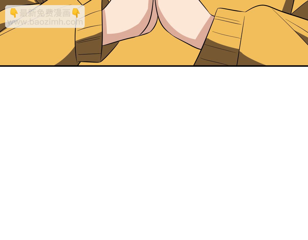 🍘我家老婆来自一千年前 365 第49页