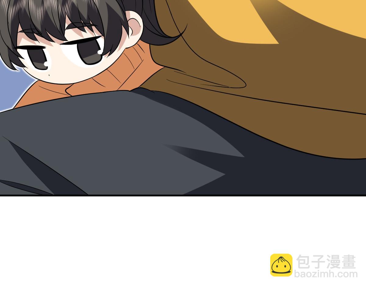 🍘我家老婆来自一千年前 365 第9页