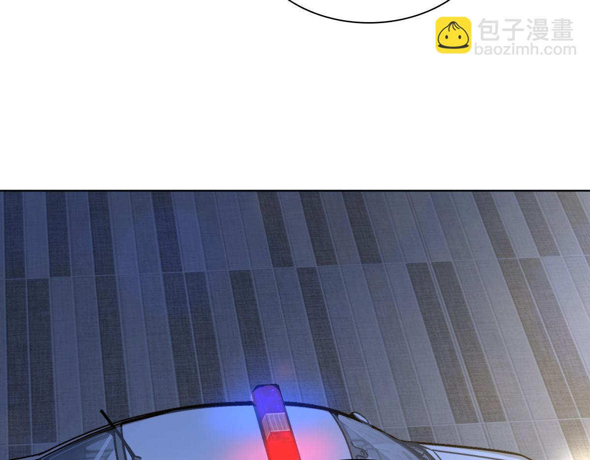 🍘我家老婆来自一千年前 35 第34页