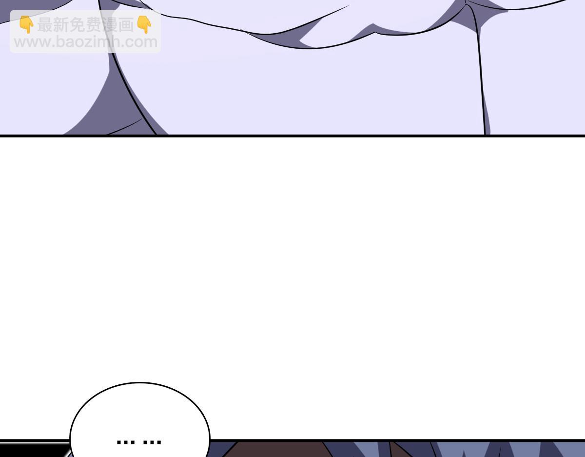 🍘我家老婆来自一千年前 367 第26页