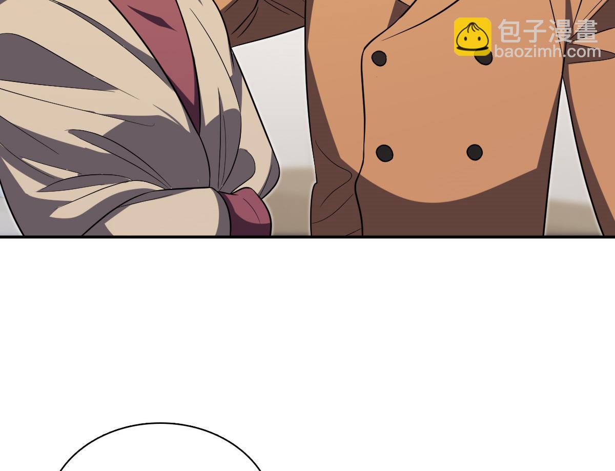🍘我家老婆来自一千年前 371 第23页