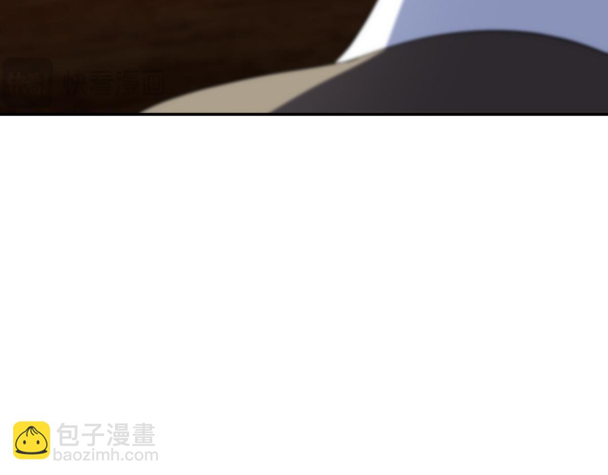 🍘我家老婆来自一千年前 371 第39页